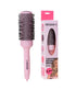 Design Me Round Brush 1.7"
