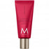 Moroccanoil Dahlia Rouge Hand Cream