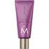 Moroccanoil Du Maroc Hand Cream